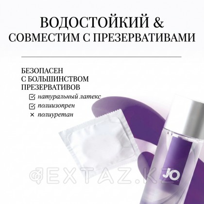 Xtra Silky Silicone жеке силикон негізіндегі майлағыш 30 мл от sex shop Extaz фото 3