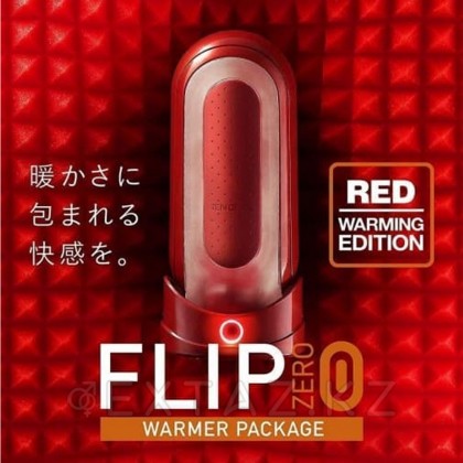 TENGA жылытылатын Мастурбатор Flip Zero Red Warming от sex shop Extaz фото 5