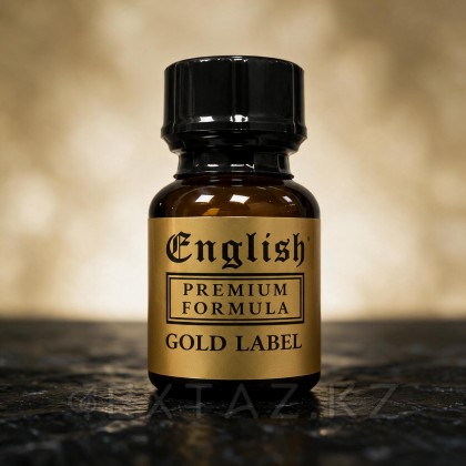 Poppers English Premium formula Gold LABEL 10 мл от sex shop Extaz фото 2