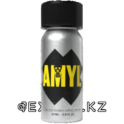Amyl попперлері (металл) 24 мл от sex shop Extaz