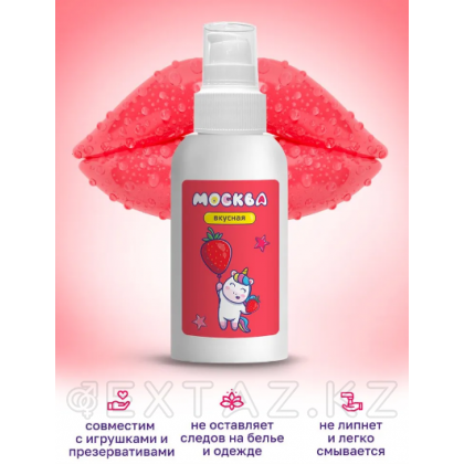 Мәскеу дәмді-құлпынай хош иісі бар әмбебап майлау, 100 мл от sex shop Extaz фото 3