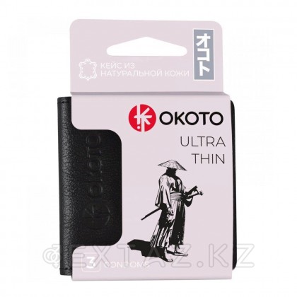 Презервативтер OKOTO Ultra Thin № 3 от sex shop Extaz