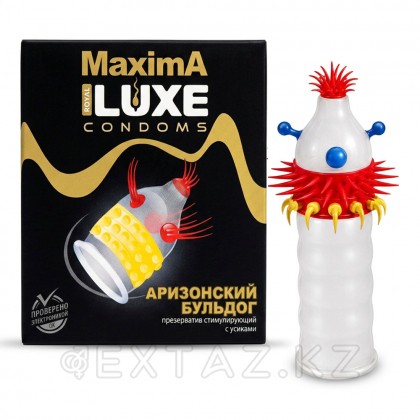 Презерватив Luxe maxima № 1 Аризона бульдогы от sex shop Extaz