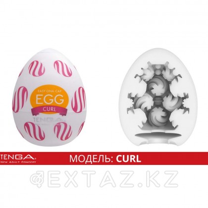 TENGA мастурбатор жұмыртқа WONDER CURL от sex shop Extaz фото 8