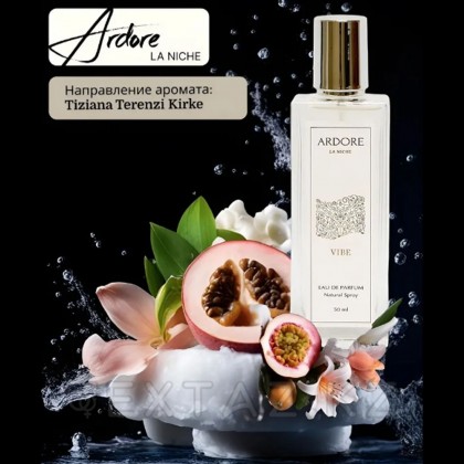 Ardore vibe хош иісті суы 50 мл унисекс. от sex shop Extaz фото 2