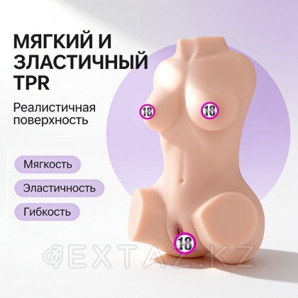 Сексуалдық әйелдер торс қынаппен және ануспен Susie от sex shop Extaz фото 11