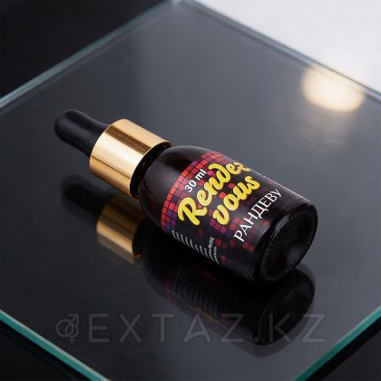 Әйелдерге арналған 