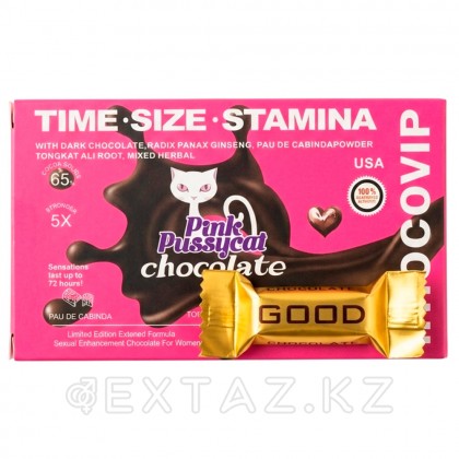 Әйелдерге арналған қызғылт Пуссикат шоколад (1 дана) от sex shop Extaz фото 6