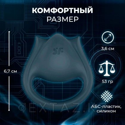 Satisfyer Perfect Pair 2 саусақ вибраторы от sex shop Extaz фото 3