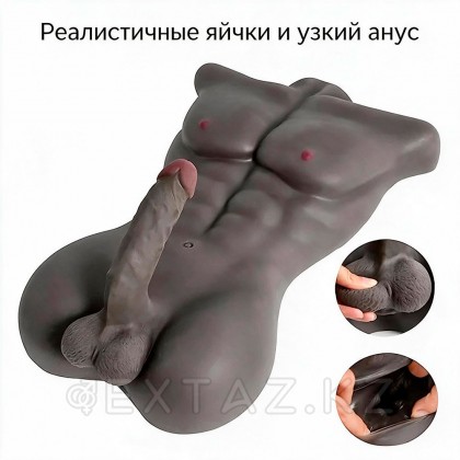 Дилдомен спорттық ерлер денесі (8,5 кг.) от sex shop Extaz фото 5