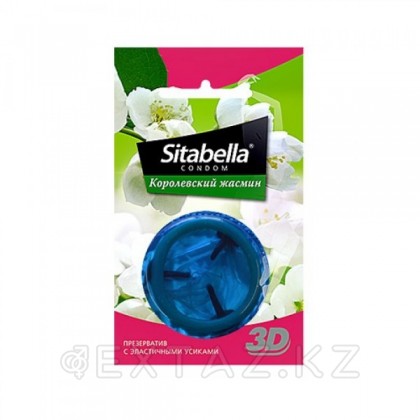 Sitabella 