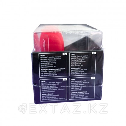 Amovibe қолданбасы арқылы басқарылатын tween+ жұп вибраторы қызыл от sex shop Extaz фото 3