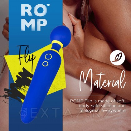 Вибромассажер Romp Flip от sex shop Extaz фото 13