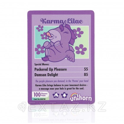 Пульсация функциясы бар Unihorn - Karma Lilac діріл массажы от sex shop Extaz фото 6