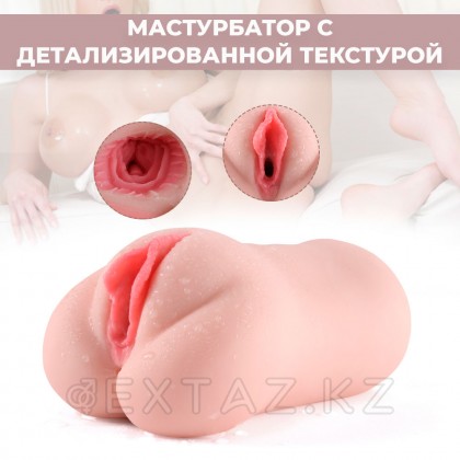 Шынайы Eам Eden діріл мастурбаторы от sex shop Extaz фото 3