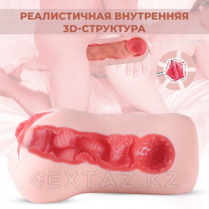 Шынайы Eам Eden діріл мастурбаторы от sex shop Extaz фото 7
