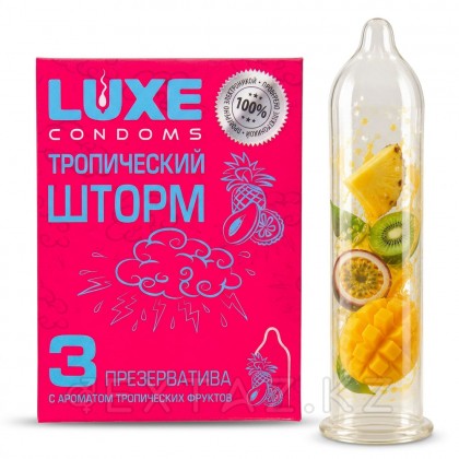 Презервативтер LUXE тропикалық дауыл (тропикалық жемістер), тегіс, 3 дана. от sex shop Extaz