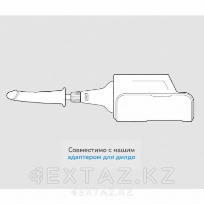 KIIROO Keon (Vacuum-Lock)үшін Дилдо - саптама от sex shop Extaz фото 2