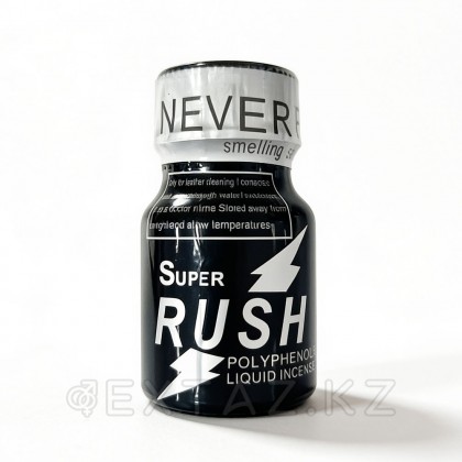 Попперс Super Rush (қара) Нидерланды 10 мл от sex shop Extaz