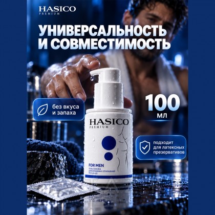 Смазка Hasico Premium for Men, 100 мл от sex shop Extaz фото 9
