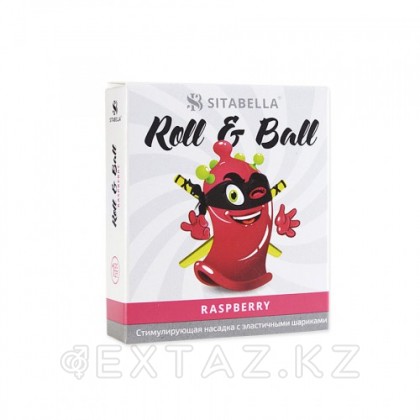 Sitabella Extender R&B 