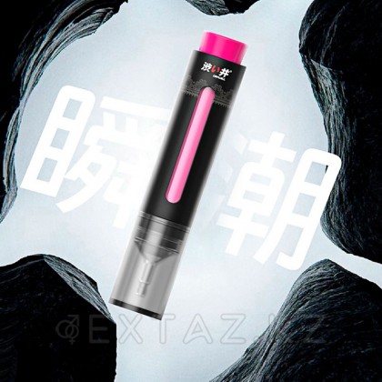 Drywell әйелдерге арналған лезде әсер ететін гель, 10 мл от sex shop Extaz фото 5