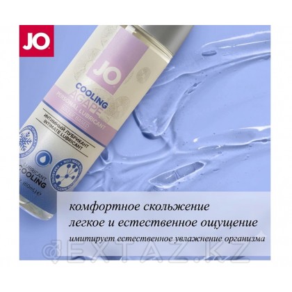 Jo agape Cooling 60 мл салқындатқыш жеңіл гипоаллергенді жағармай. от sex shop Extaz фото 3