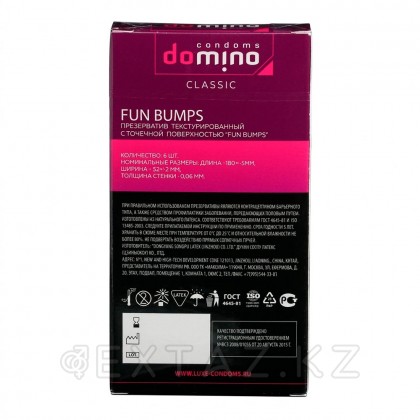 Domino classic Fun bumps презервативтері, нүктелі беті бар, 6 дана от sex shop Extaz фото 4