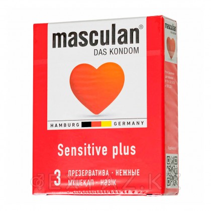 Masculan Sensitive Plus № 3 Презерватив (Нәзік) от sex shop Extaz