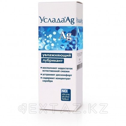Ылғалдандыратын Майлағыш Услада ® Ag 60 гр от sex shop Extaz фото 7