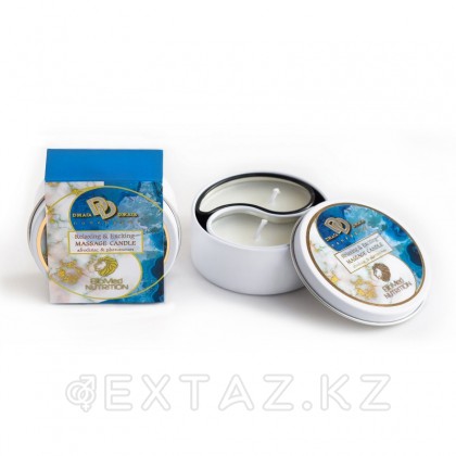Массажная свеча Relaxing & Exciting Massage Candle Гавайское лето 30 мл. от sex shop Extaz
