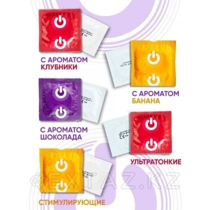 Презервативы ON № 12+3 Mix - микс (ширина 54 мм) от sex shop Extaz фото 4