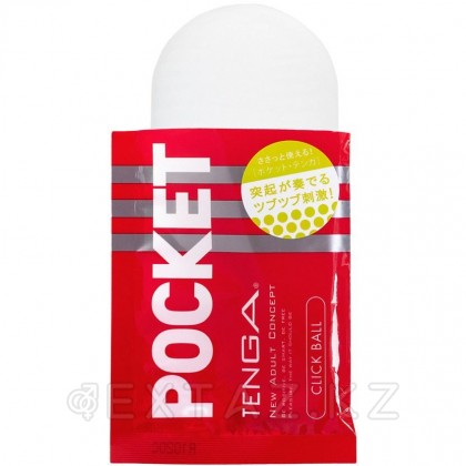 TENGA қалта Мастурбатор Click Ball от sex shop Extaz фото 4