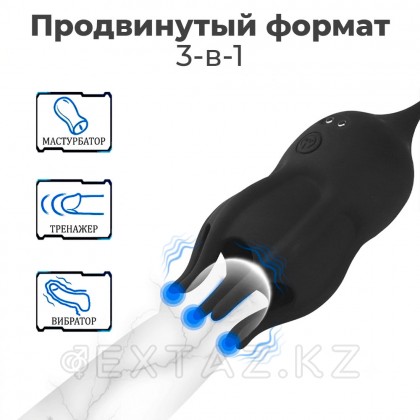 Мужчин арналған Вибромассажер-мастурбатор Octopus от sex shop Extaz фото 6