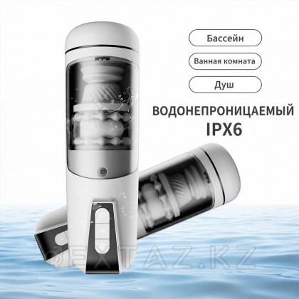 Siswet дірілі бар автоматты мастурбатор от sex shop Extaz фото 8
