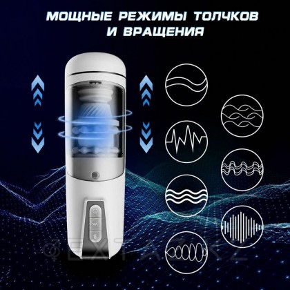 Siswet дірілі бар автоматты мастурбатор от sex shop Extaz фото 6