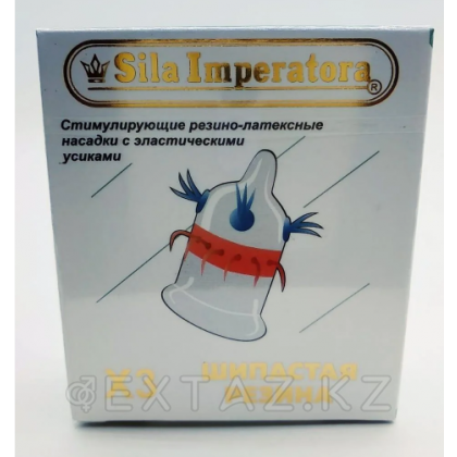Шипастая резина  «Sila Imperatora» №1  презерватив от sex shop Extaz фото 6