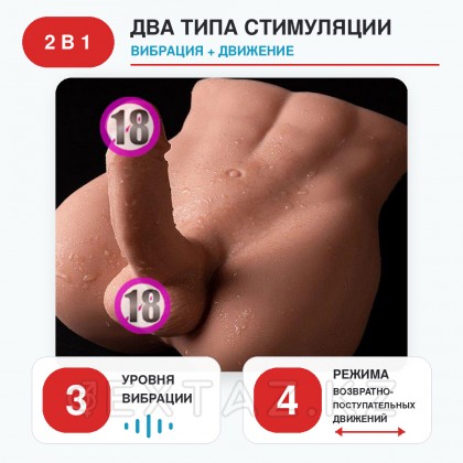 Stallion фаллусымен шынайы ерлер денесі от sex shop Extaz фото 9