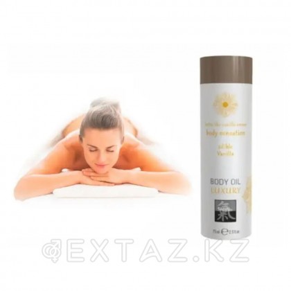 Жеуге жарамды дене майы Shiatsu 75 мл ваниль. от sex shop Extaz фото 2