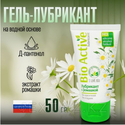 Bio active жағармайы 50 г. от sex shop Extaz фото 2