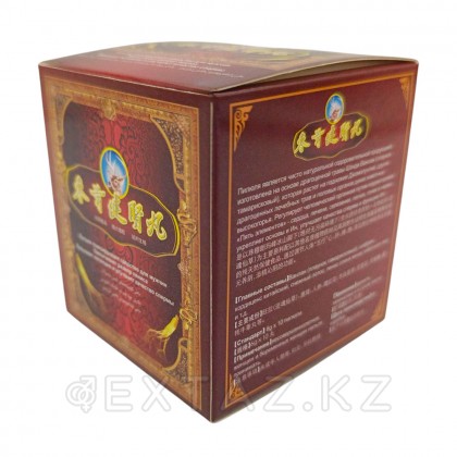 Deer balls потенциалын жақсартуға арналған Препарат (10 таблетка) от sex shop Extaz фото 3