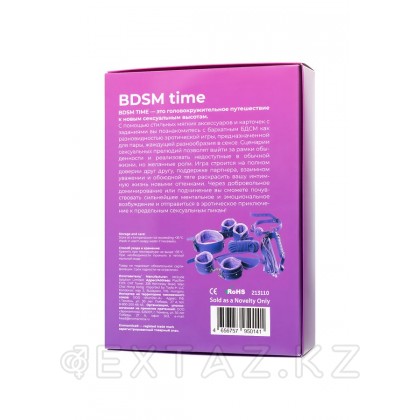 Набор для ролевых игр БДСМ от Eromantica «BDSM Time» от sex shop Extaz фото 2