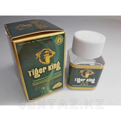 Жолбарыс патша от sex shop Extaz фото 2