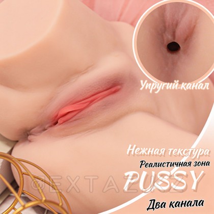Шынайы Қос мастурбатор Aiva (қынап+анус) от sex shop Extaz фото 11