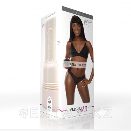 FLESHLIGHT Signature мастурбатор Ana Foxxx Silk, қынап от sex shop Extaz фото 2