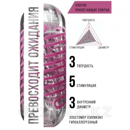 TENGA SPINNER Мастурбатор кірпіш от sex shop Extaz фото 13