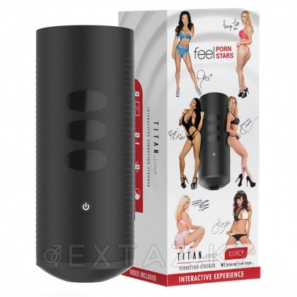 Мастурбатор интерактивті Kiiroo FeelPornStars Experience от sex shop Extaz