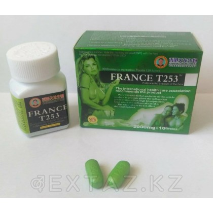 France t253 муж потенциалын арттыруға арналған Препарат (10 таблетка) от sex shop Extaz фото 3