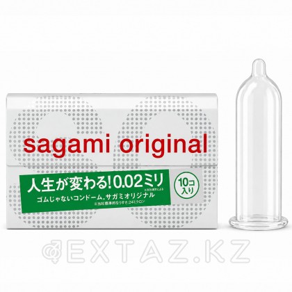 Sagami Original 002 презервативтері ультра жұқа, 10 дана. от sex shop Extaz