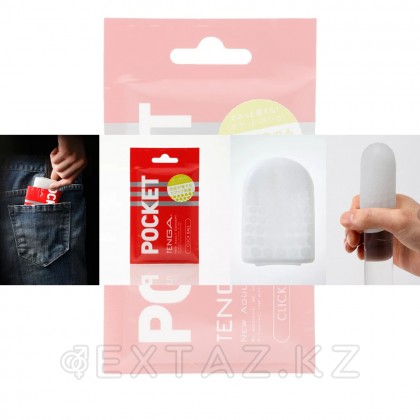 TENGA қалта Мастурбатор Click Ball от sex shop Extaz фото 2